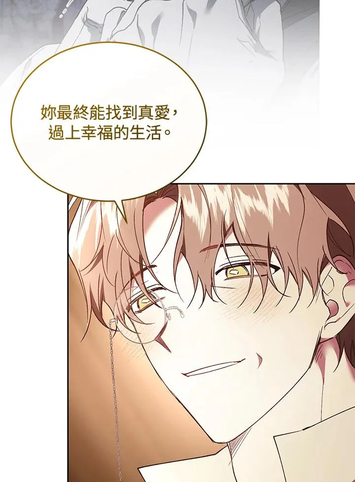 第87话87