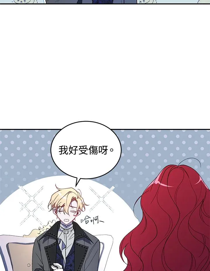 第37话35