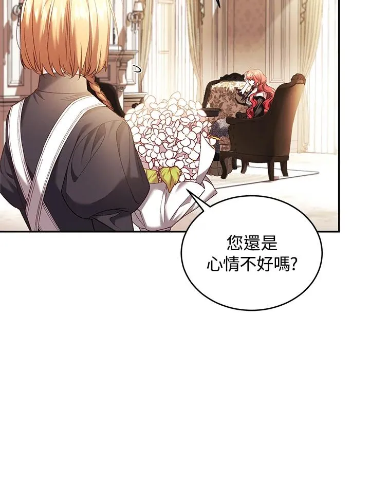 第65话57