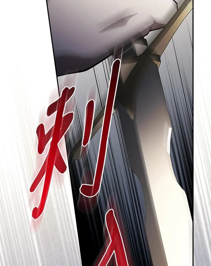 第73话51