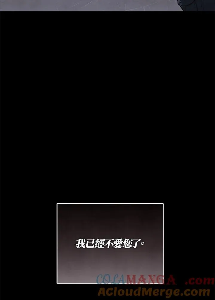 第70话56