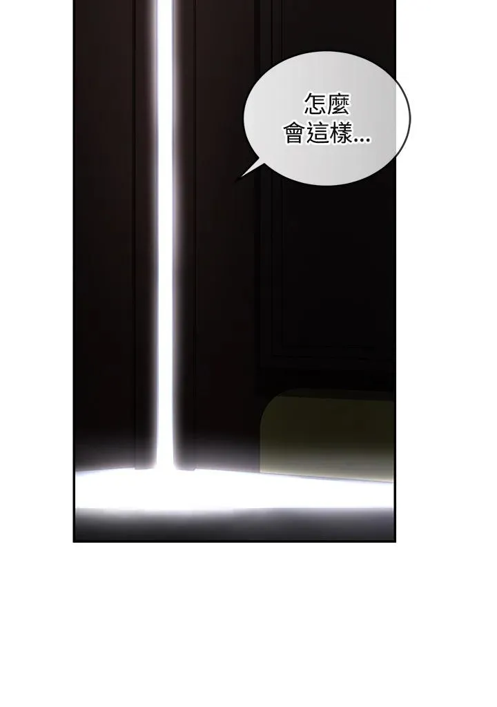 第28话93