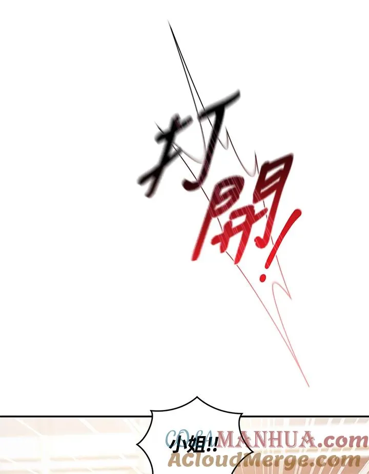 第34话92