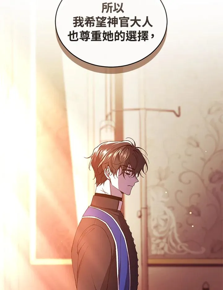 第45话22