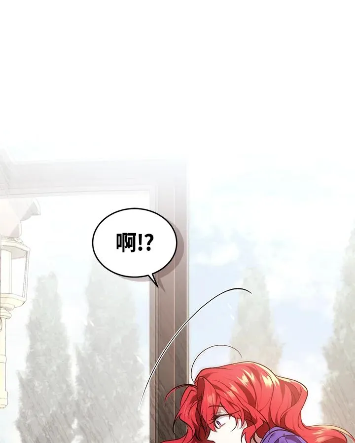 第17话98