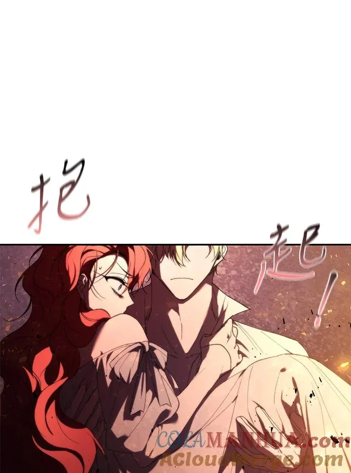 第31话100