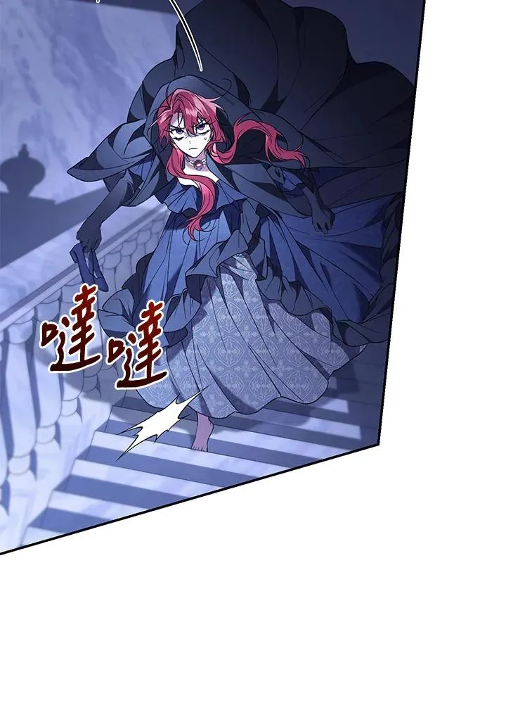 第68话91