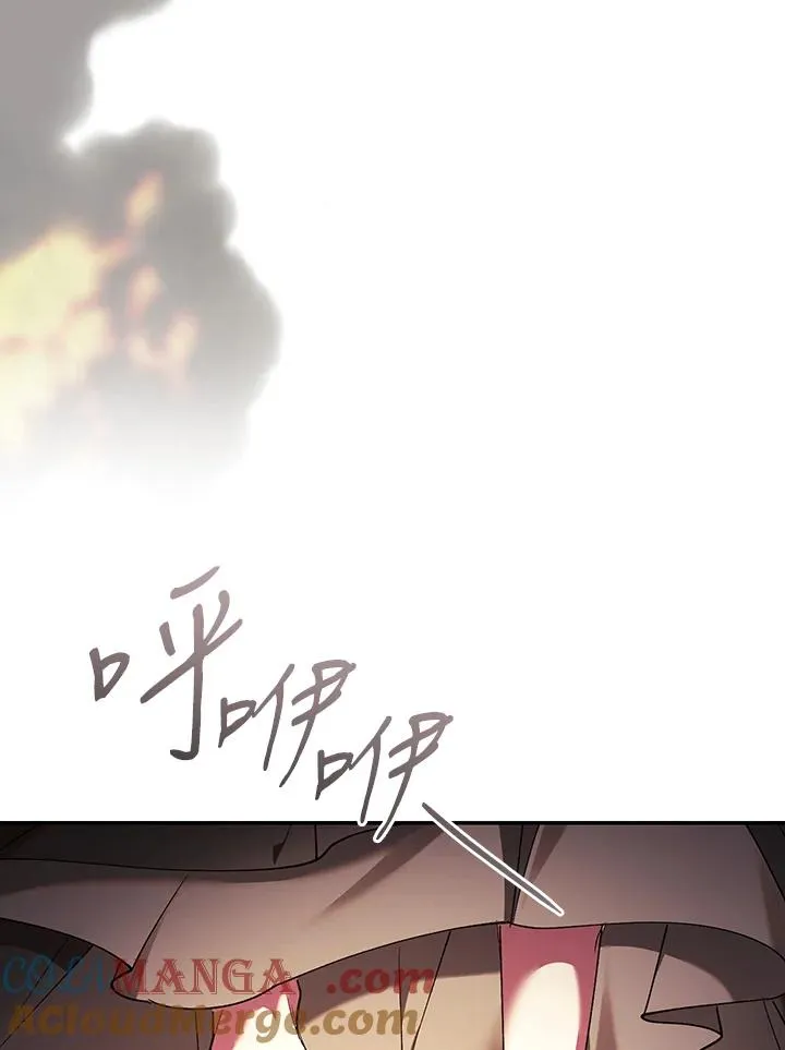 第83话88