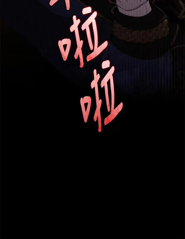 第56话103