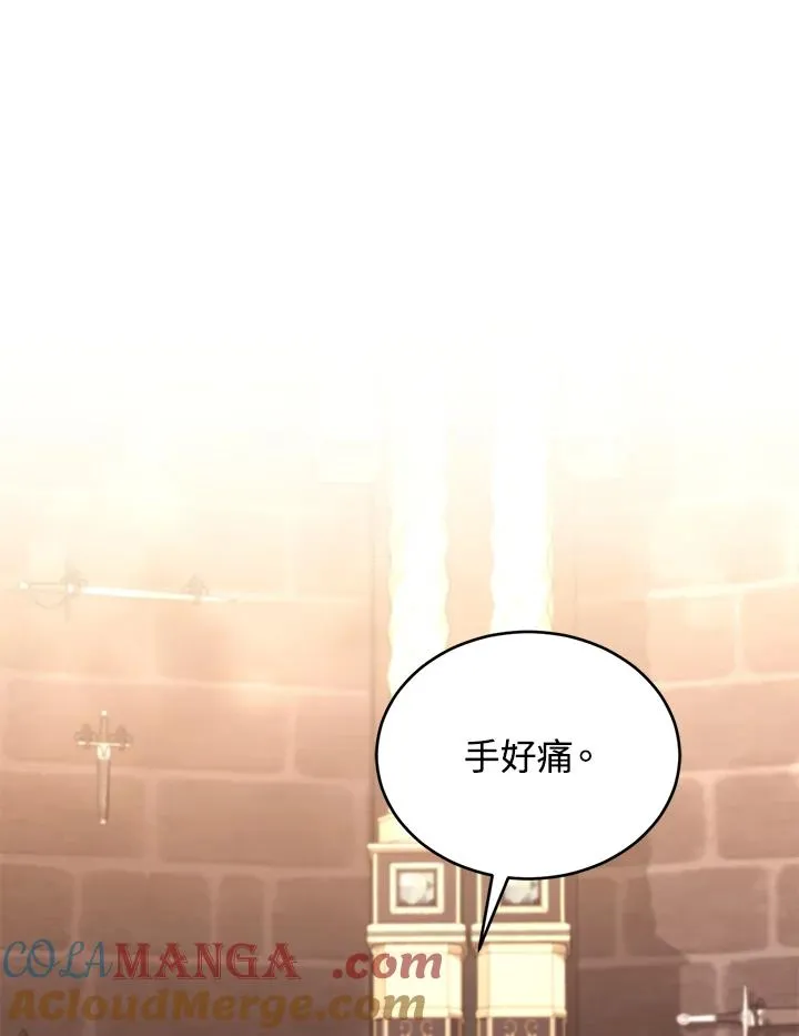第74话52