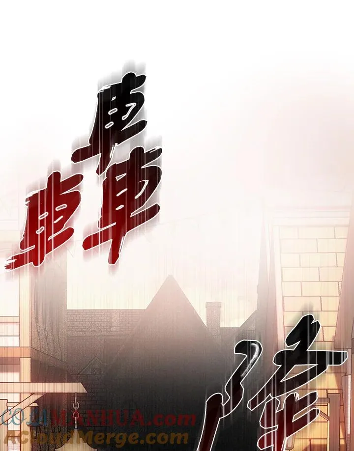 第9话20