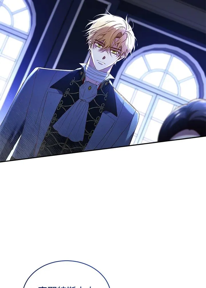 第58话18