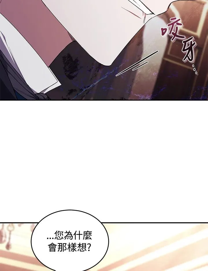 第44话46