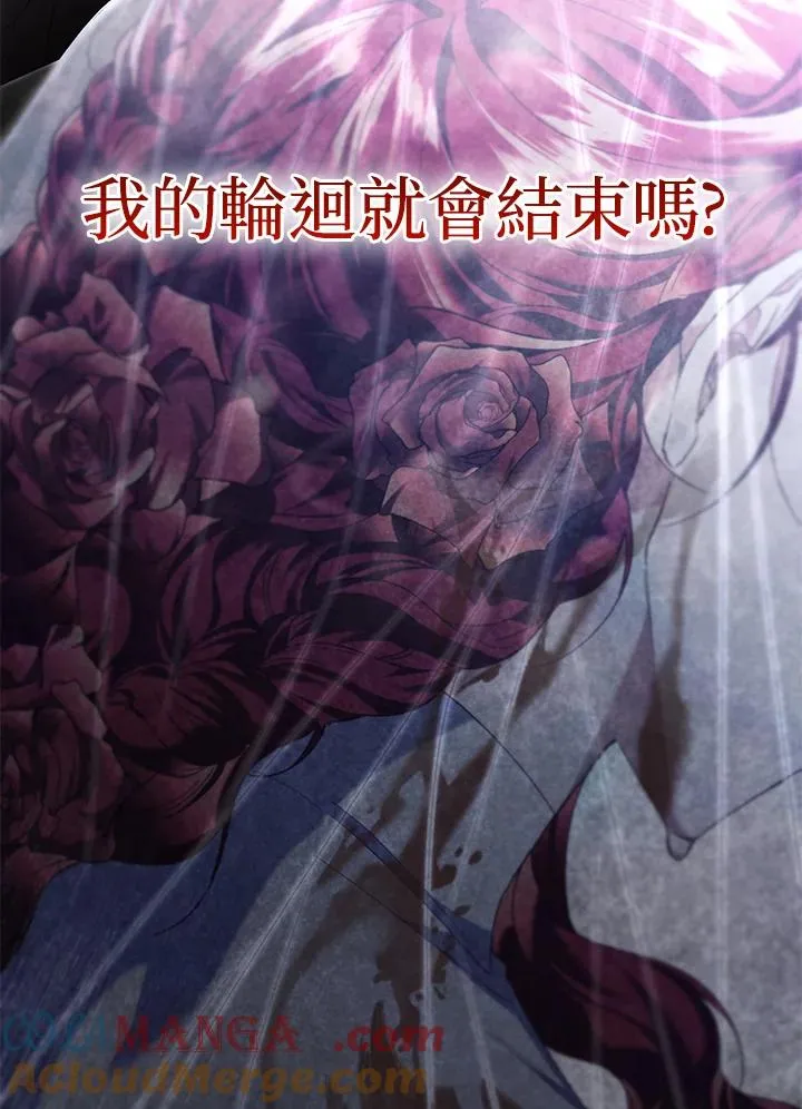 第68话68