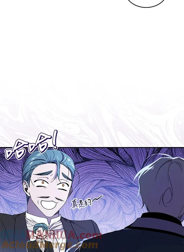 第38话76