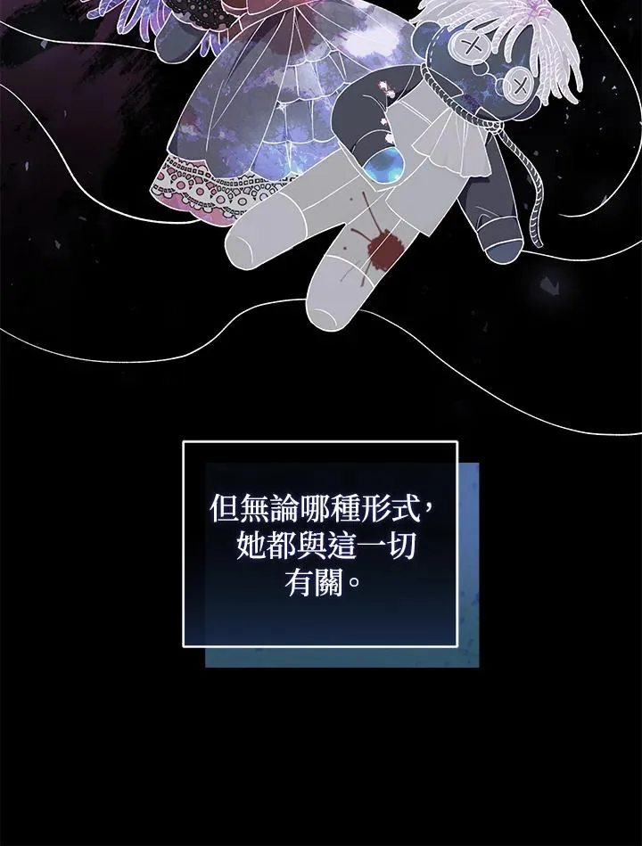 第41话43