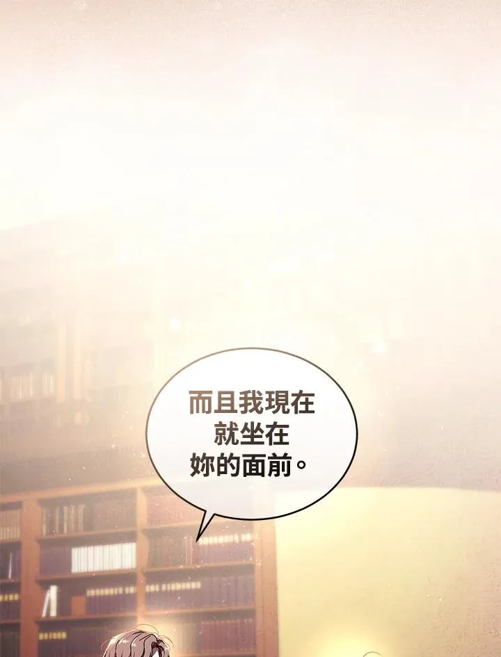 第23话39