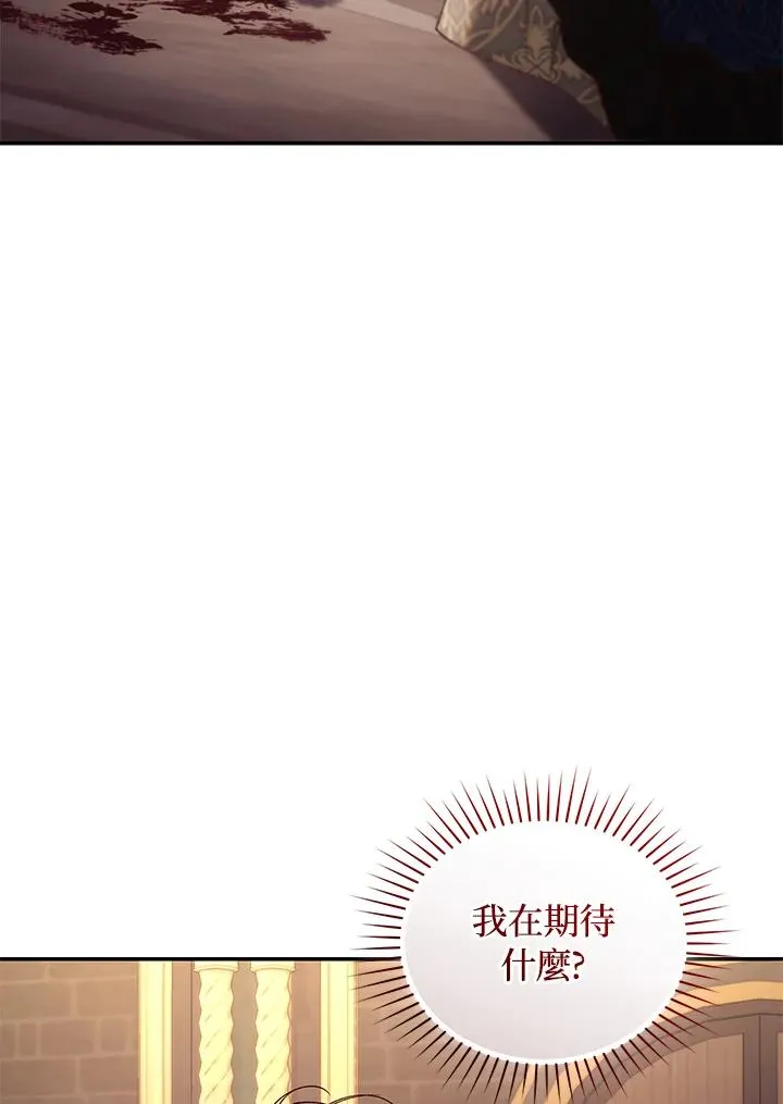 第73话94