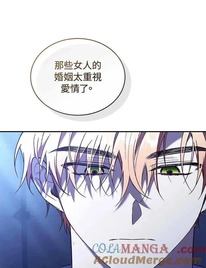 第72话36