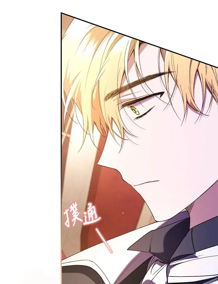 第48话71