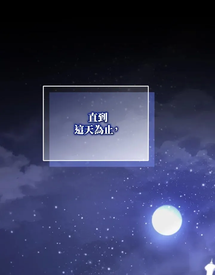 第63话135