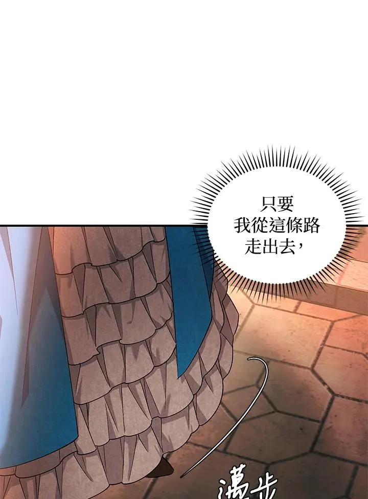 第9话27
