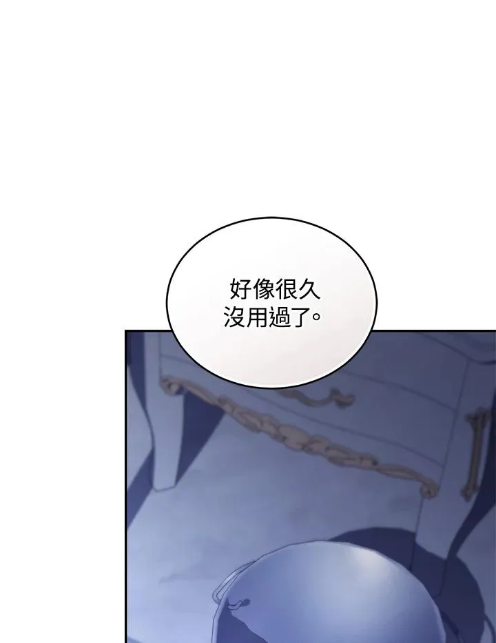 第68话107