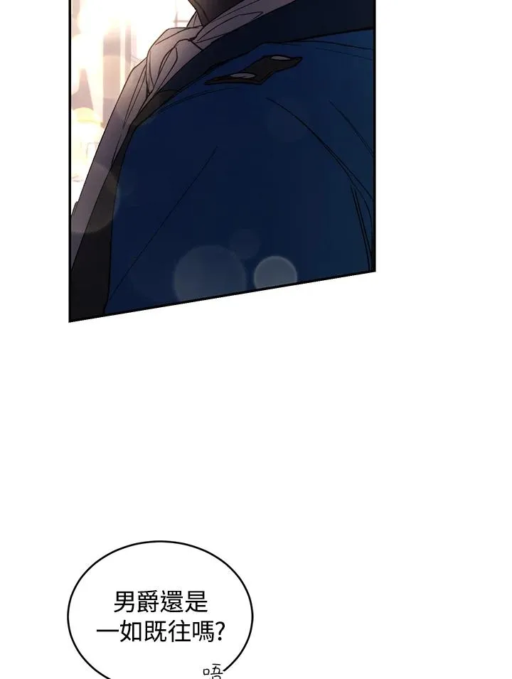第35话79
