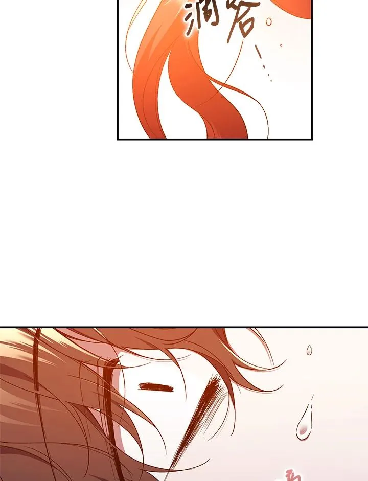 第46话47