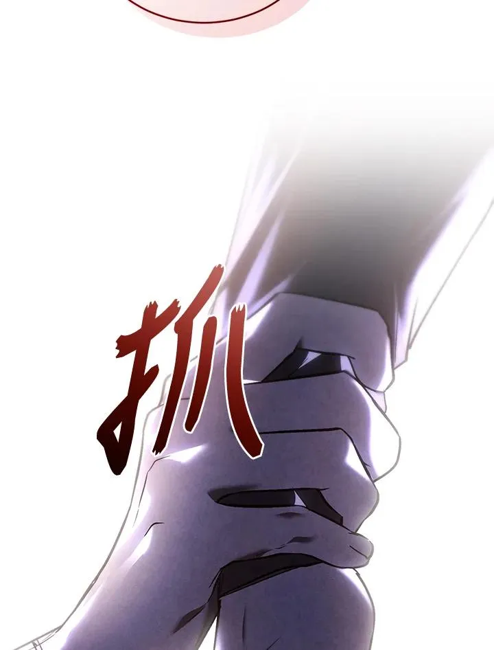 第85话54
