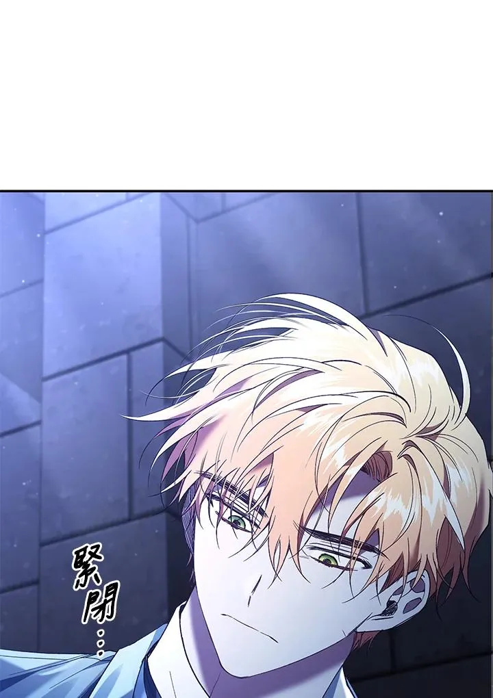 第75话43
