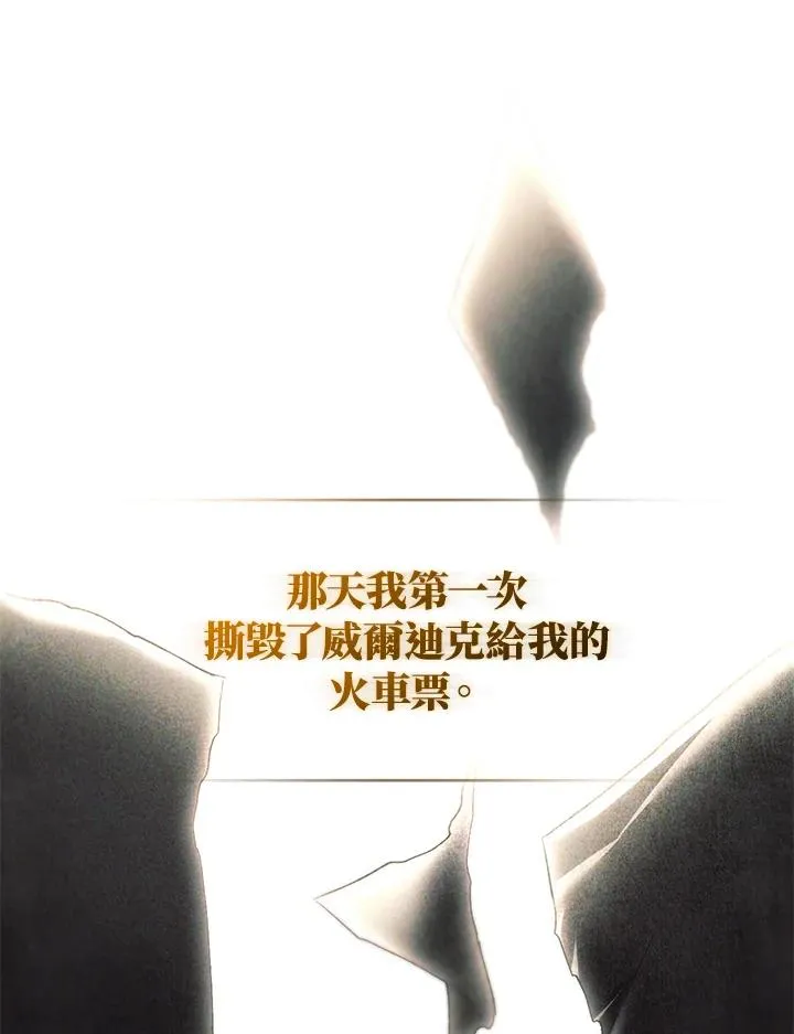 第62话38