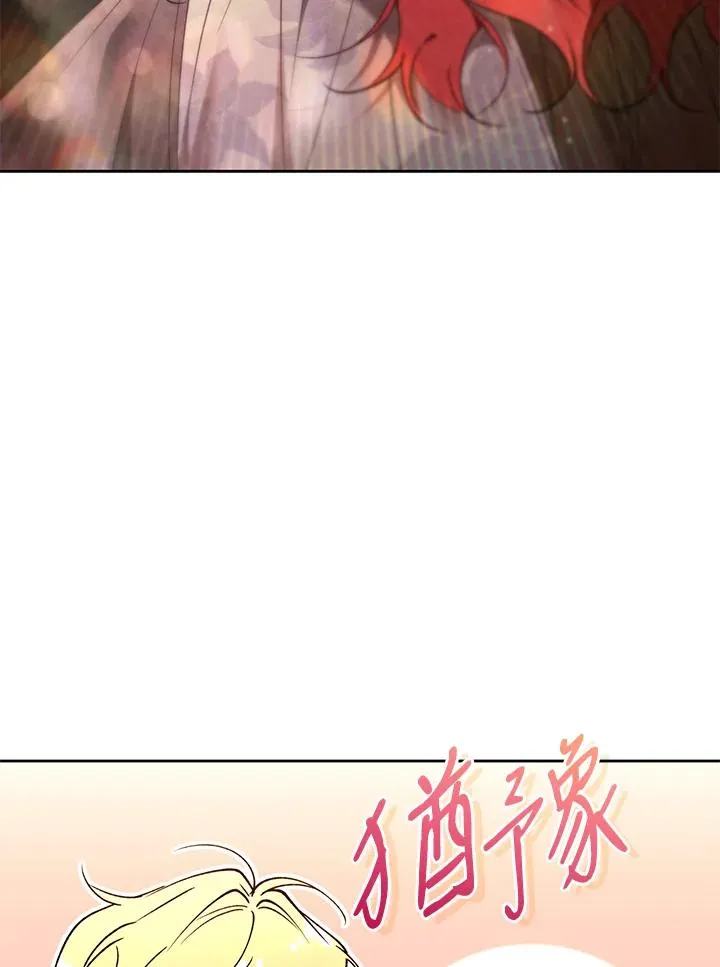 第90话78