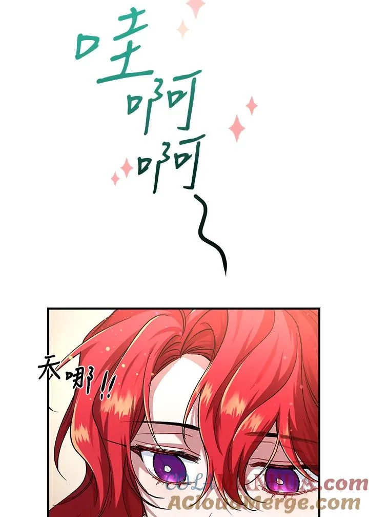 第8话28