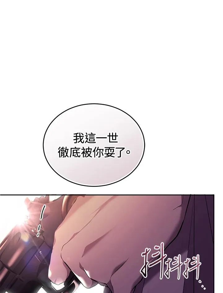 第85话133