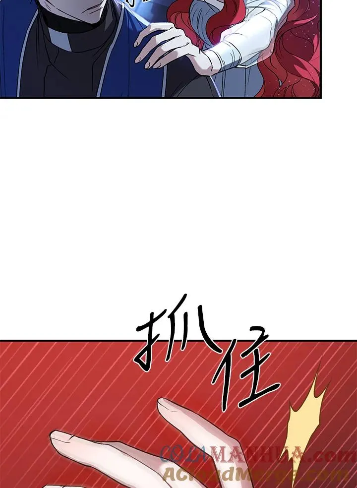 第6话52