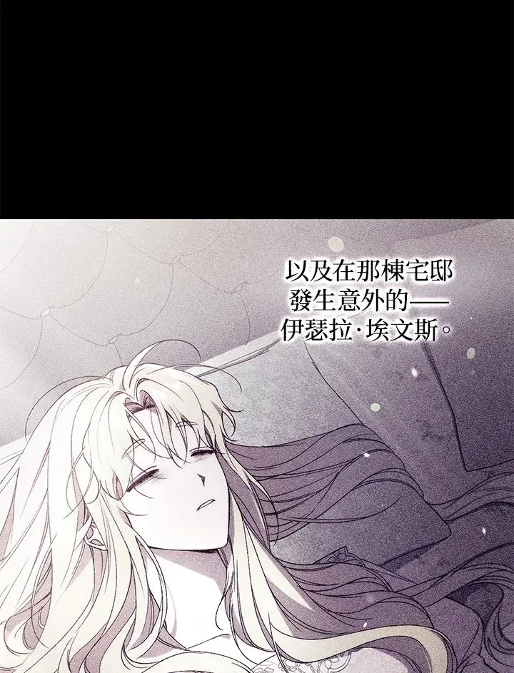 第41话37