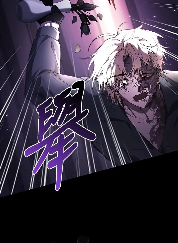第60话87