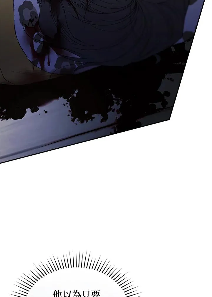 第56话59
