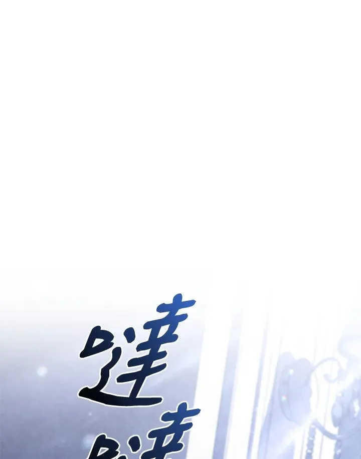 第67话1