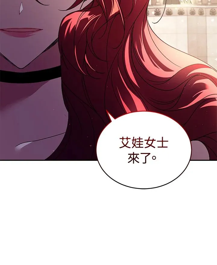 第26话22