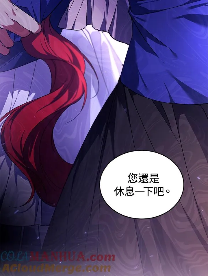 第19话80