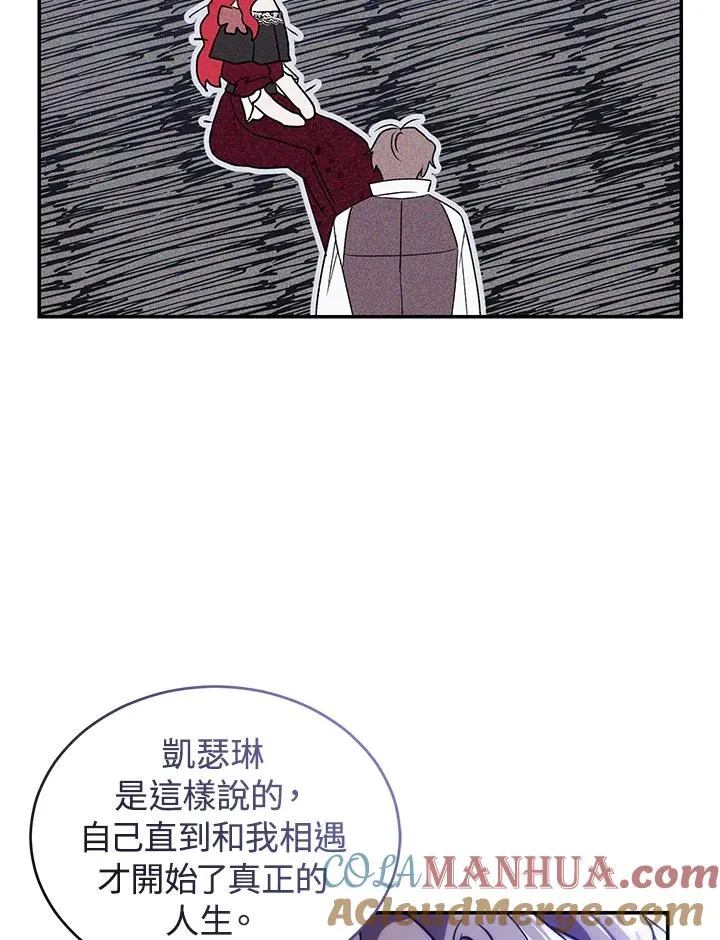 第23话104