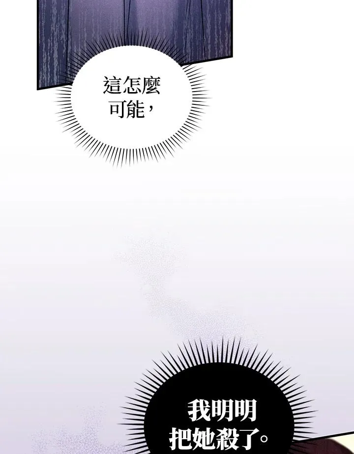 第11话99