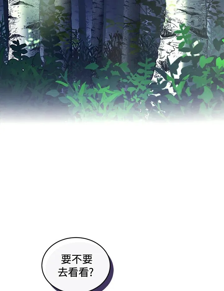 第39话93
