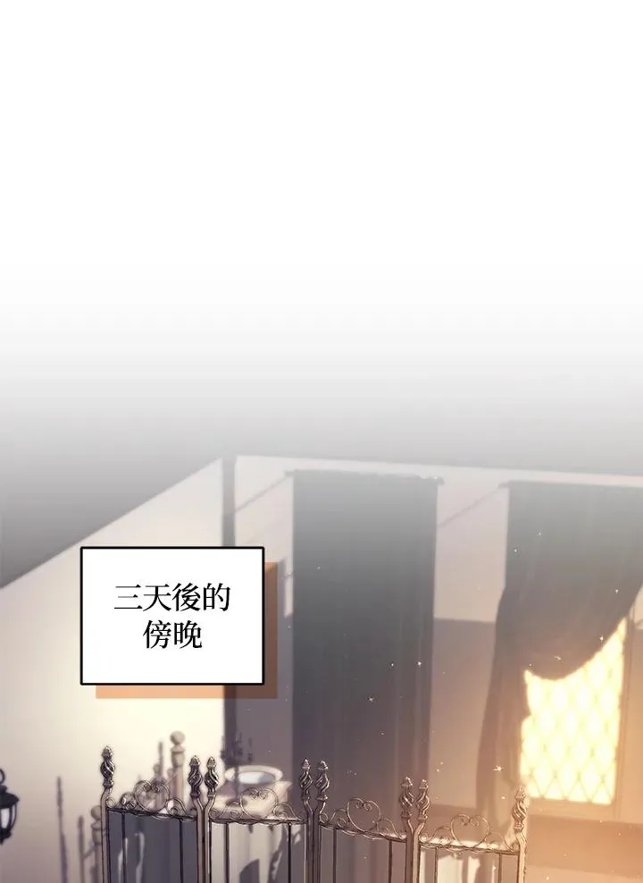 第20话1