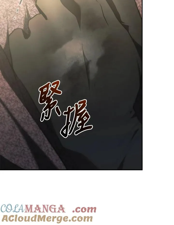 第70话116