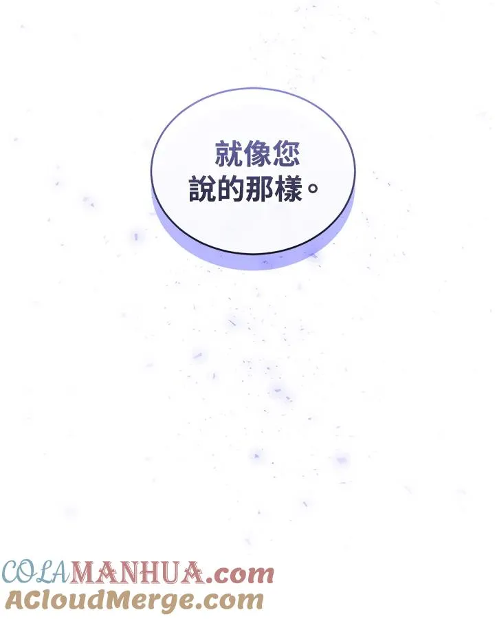 第37话120