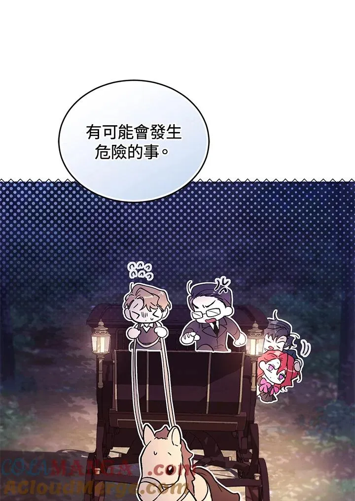 第88话128