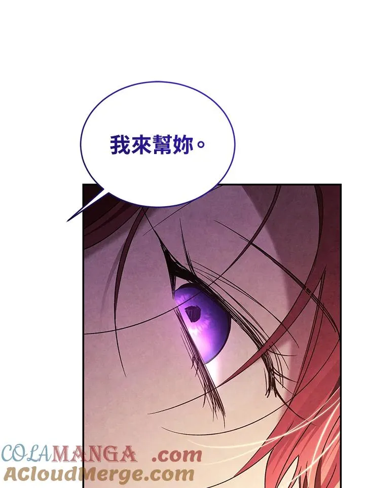 第83话80